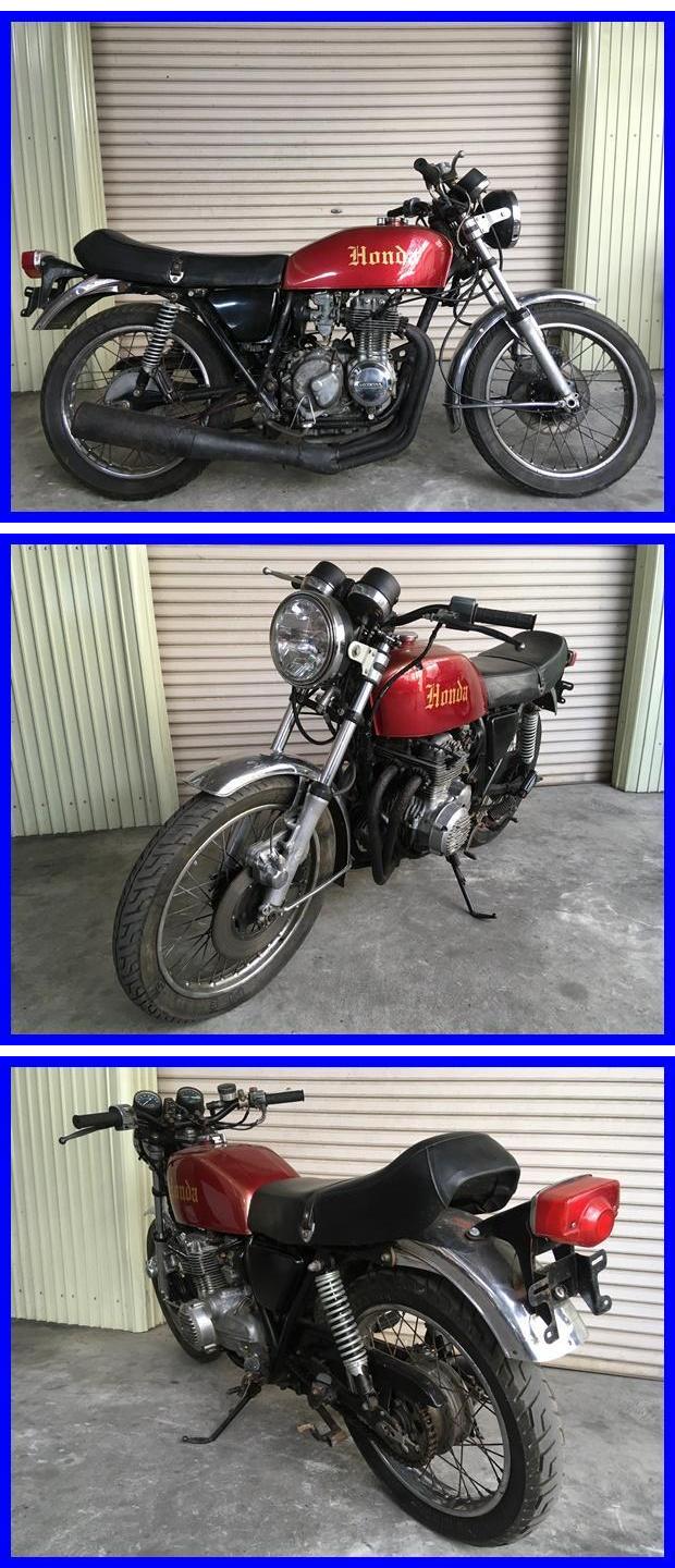 CB400FOUR h1218