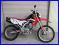 IMG_5183　CRF250L.JPG