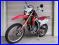 IMG_5184　CRF250L.JPG