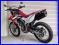 IMG_5185　CRF250L.JPG