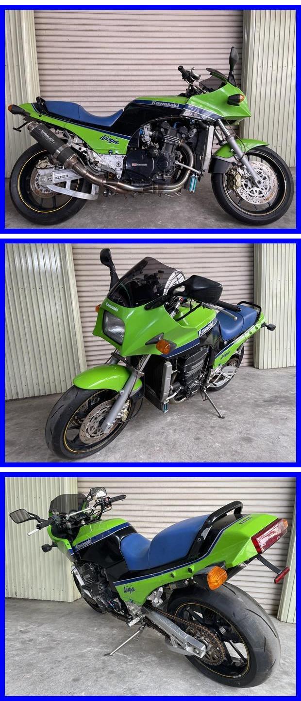 GPZ900R f925