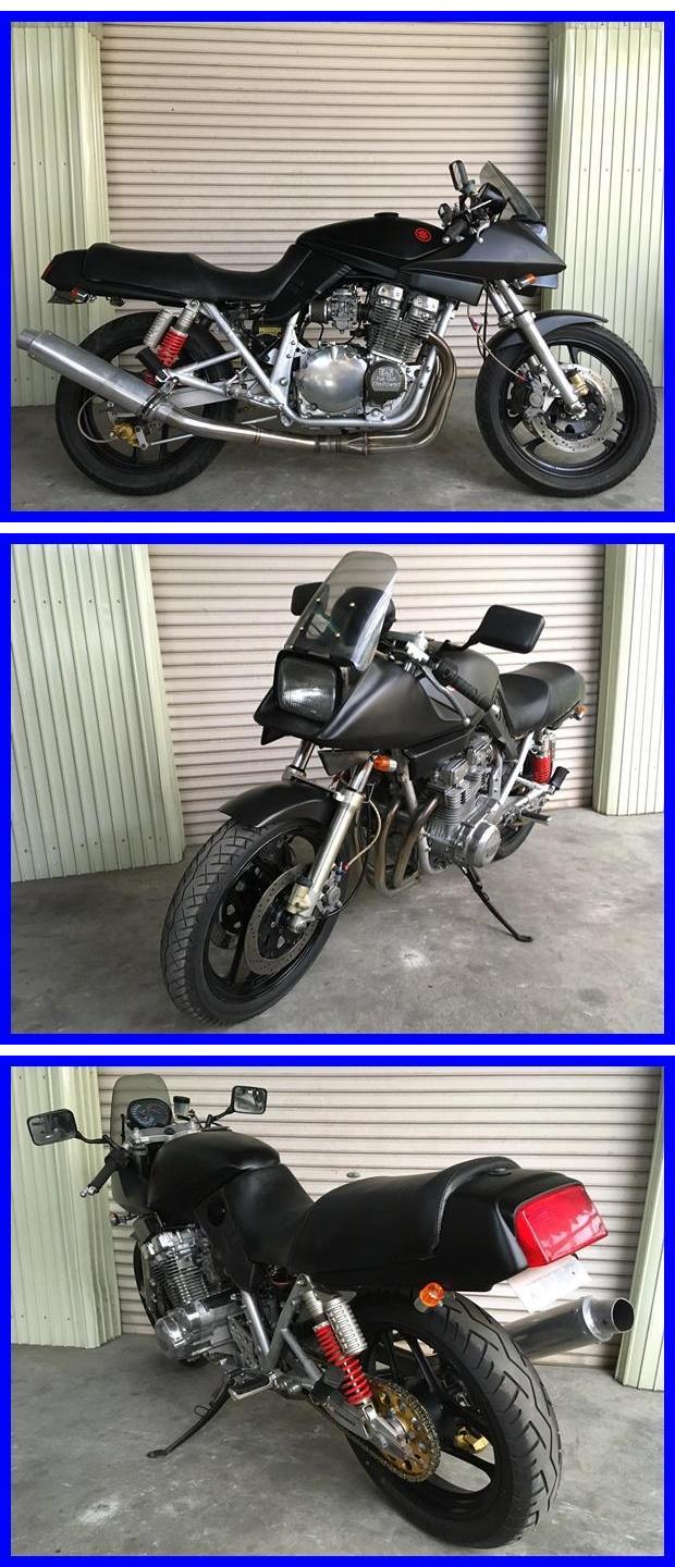 GSX1100Sカタナ i1016