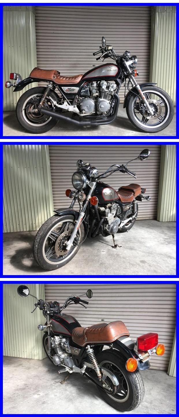 CB750カスタム　h1215