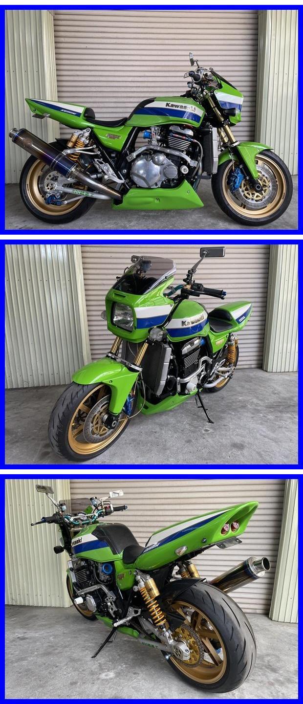 ZRX1100 g818