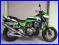 IMG_4711　ZRX1200R.JPG