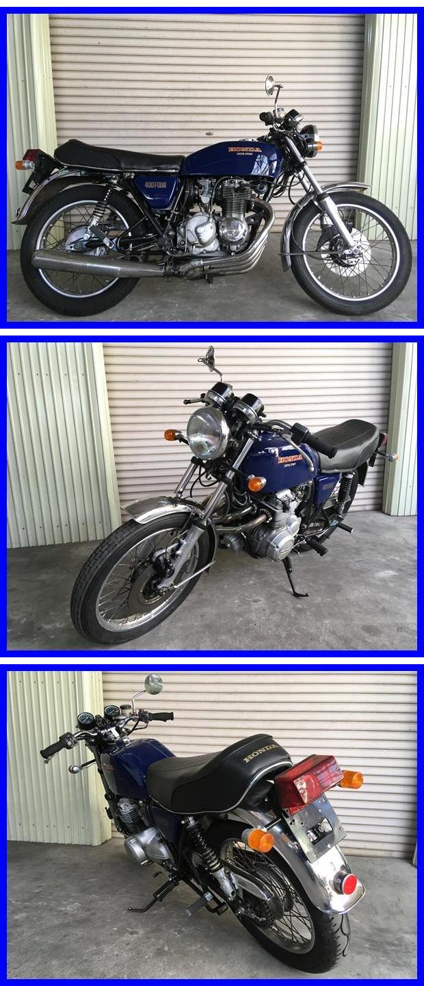 CB400フォア i1021