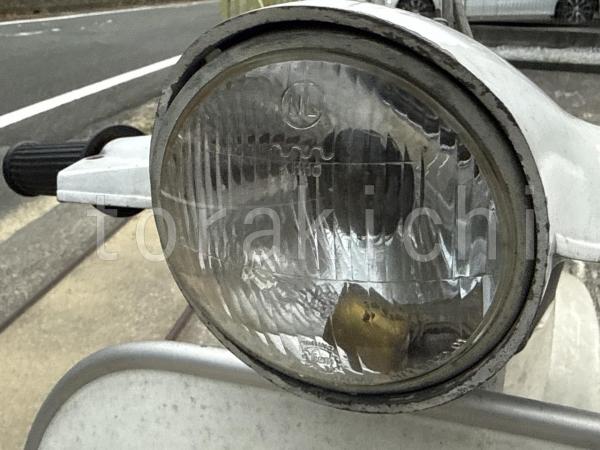 IMG_7062.jpeg
