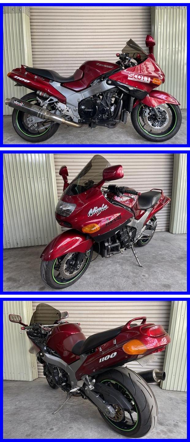ZZ-R1100-2 g824