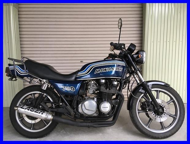本気 Z750FX3 m227 | mirudake