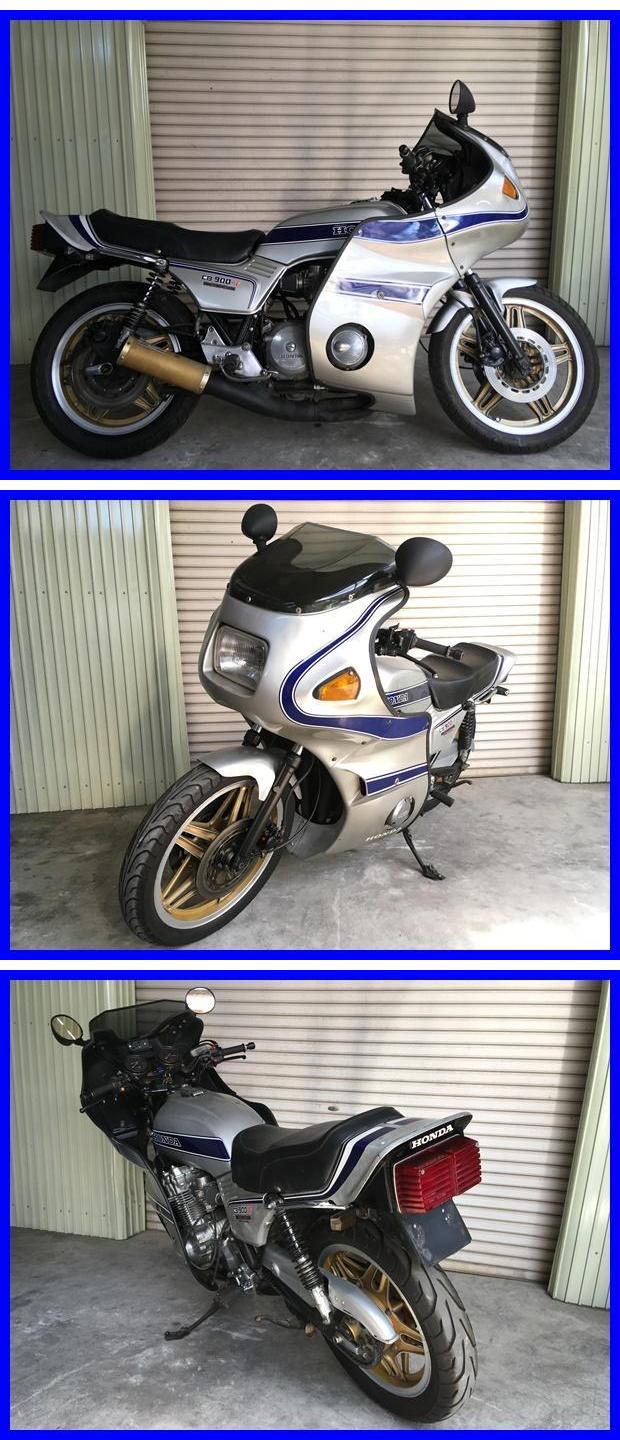 CB900F g617