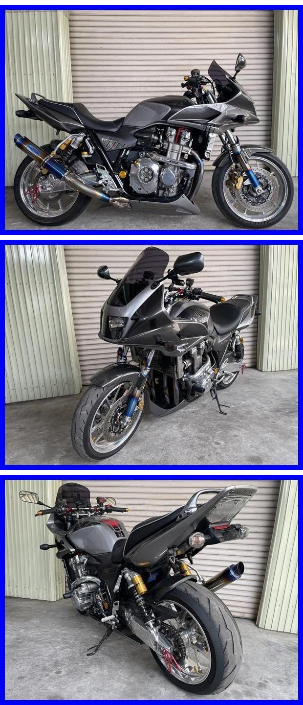 CB1300SFボルドール g825