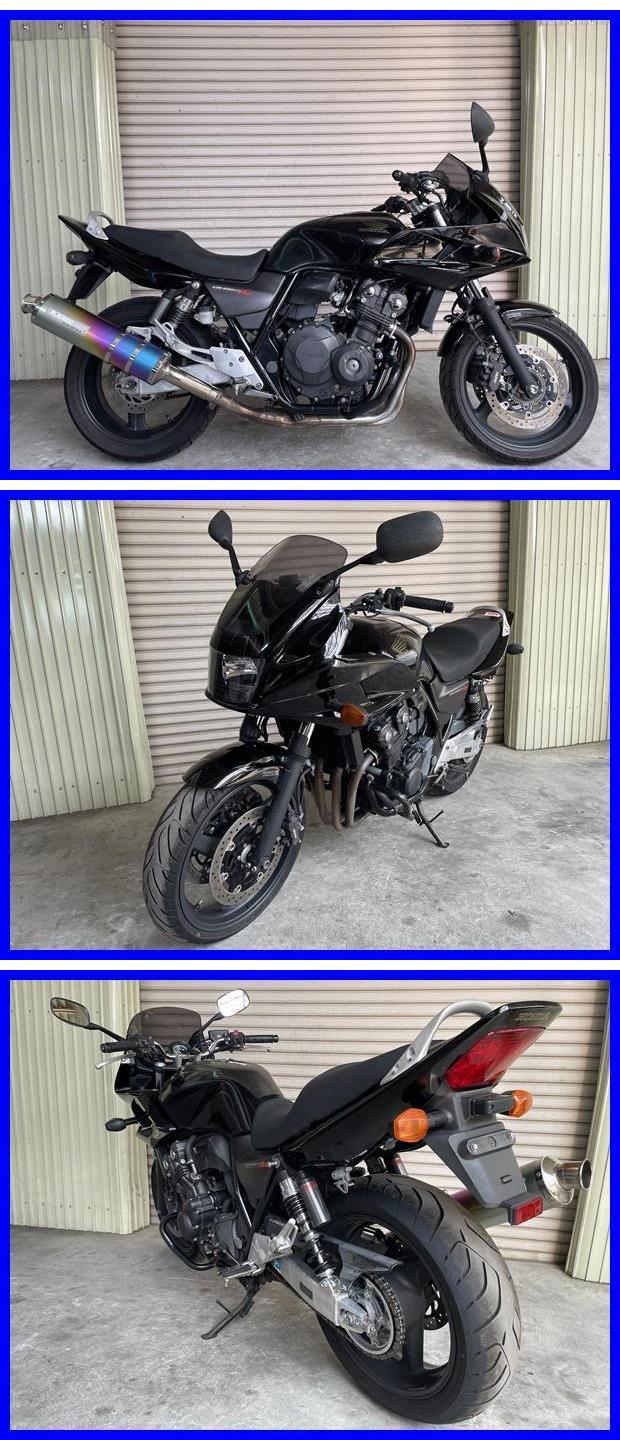 CB400FB レボ g731