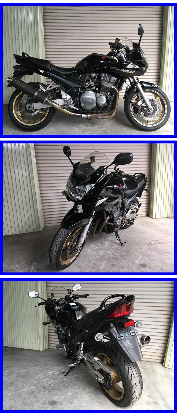 バンディット1200S　h318