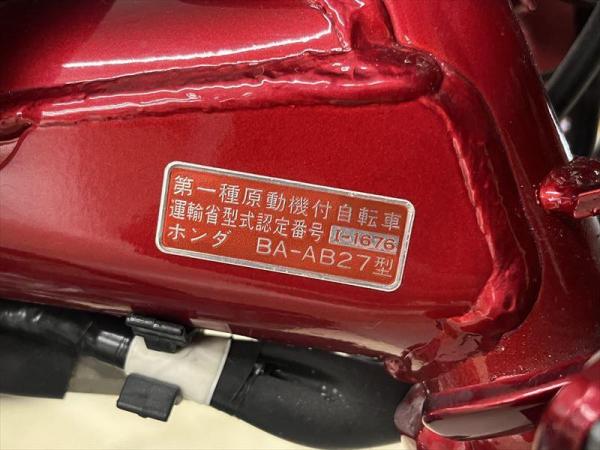 IMG_2929_R.JPG