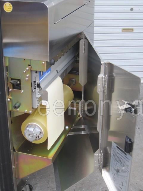 イシダ 自動計量包装値付機 WM-UNI '09年 | mirudake