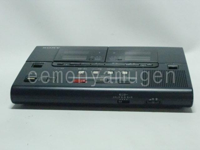 SONY カセットコーダー TCS-8000M | mirudake