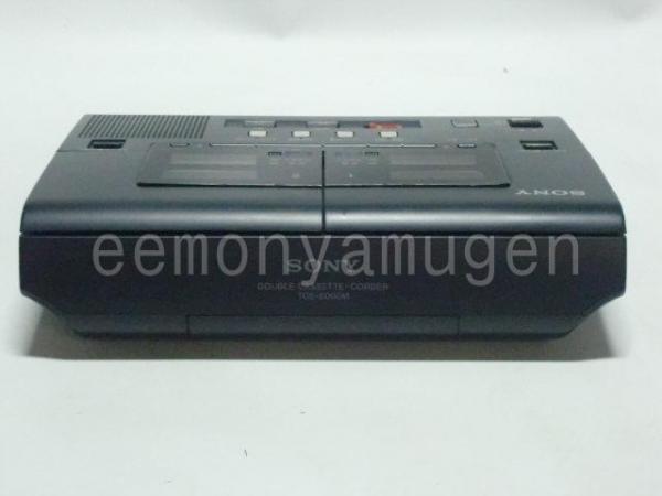 ⭐️SONYステレオダブルカセットリコーダー TCS-8000M 通電のみ確認 ◉ SONY TCS - 8000M | shunkunのブログ