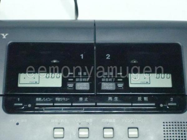 ⭐️SONYステレオダブルカセットリコーダー TCS-8000M 通電のみ確認 ◉ SONY TCS - 8000M | shunkunのブログ