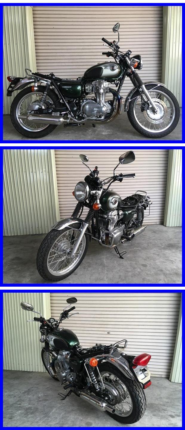 W800 i826