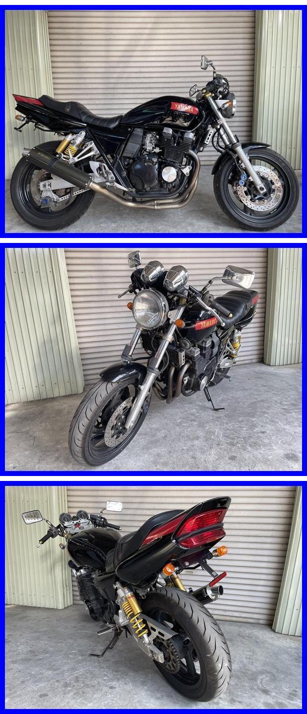 XJR400R g623