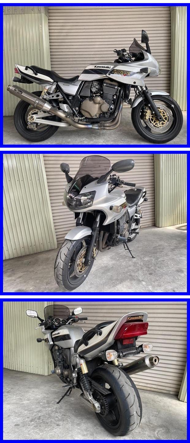 ZRX1200S g618