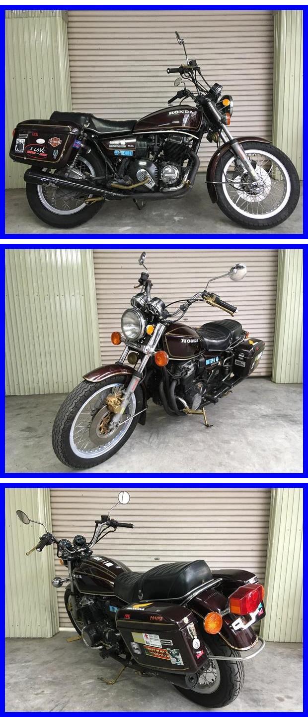 CB750エアラ i88