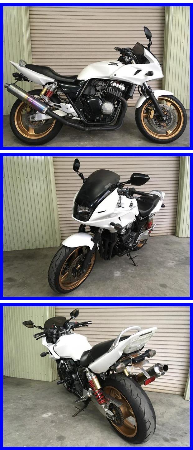 CB400SFVボルドール h1215