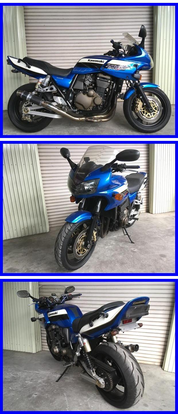 ZRX1200S i128