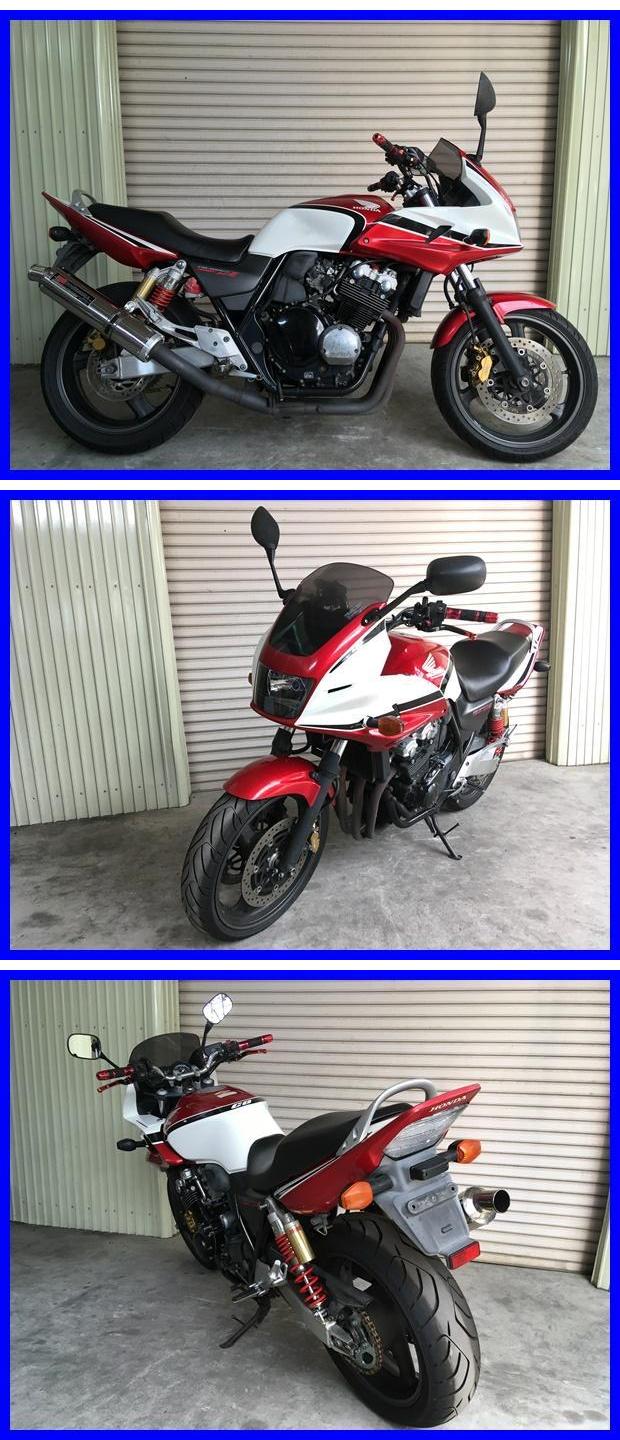 CB400スーパーボルドール　i827