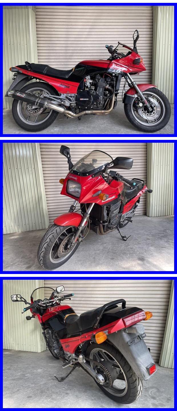 GPZ900R g527