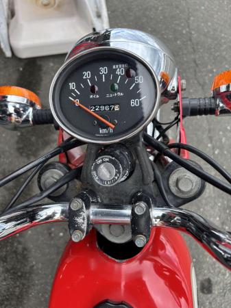 Sbk-YB-1赤-16.jpg