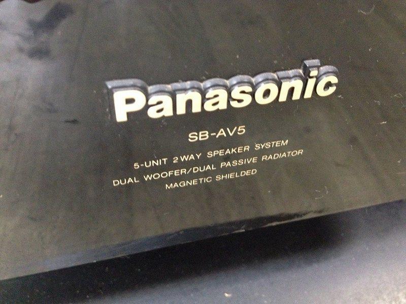 Panasonic パナソニック SB-AV5 スピーカー SB-AV5 Panasonic - 中古オーディオ 高価買取・販売 ハイファイ堂