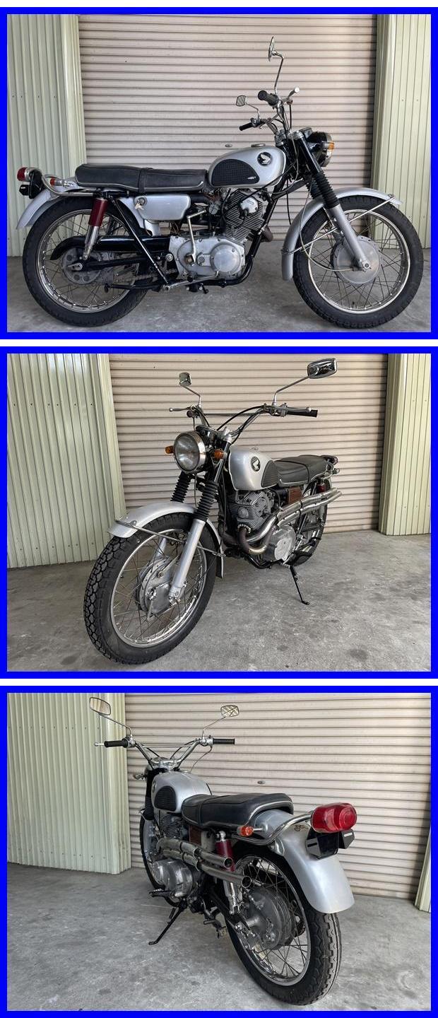 CL72 g623