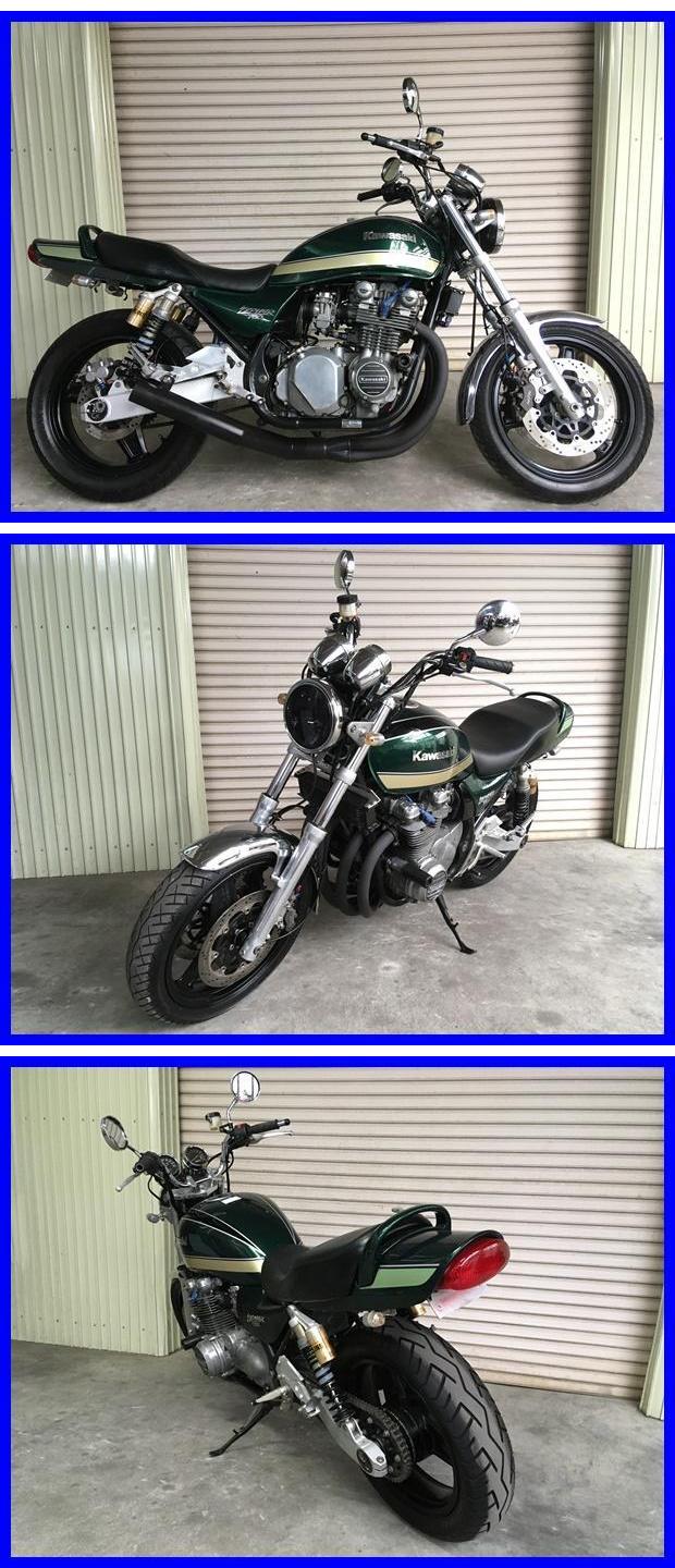 ゼファー750　i1024